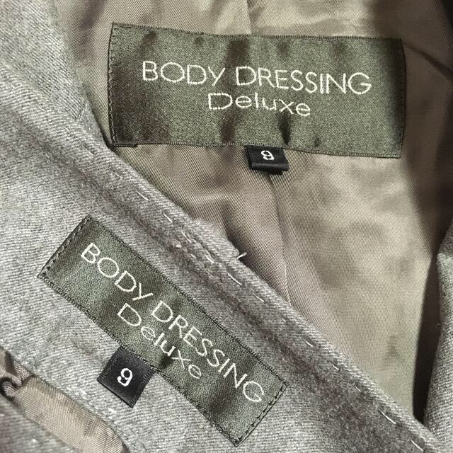 BODY DRESSING  Deluxe セットアップ