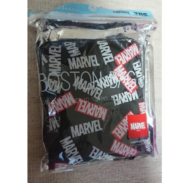 MARVEL(マーベル)のMARVEL マーベル 折りたたみボストンバッグ 新品未開封 メンズのバッグ(ボストンバッグ)の商品写真