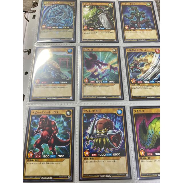 当店在庫してます！ 遊戯王 - 遊戯王 ラッシュデュエル 引退 ファイル