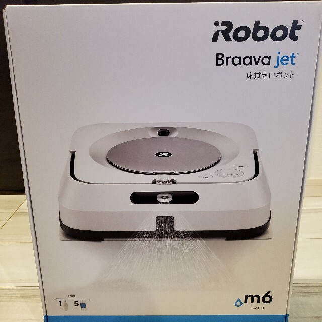 Braava jet m6