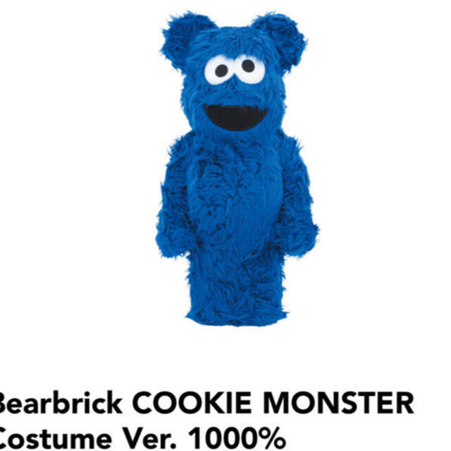 MEDICOM TOY(メディコムトイ)の BE@RBRICK COOKIE MONSTER 1000％  エンタメ/ホビーのおもちゃ/ぬいぐるみ(模型/プラモデル)の商品写真