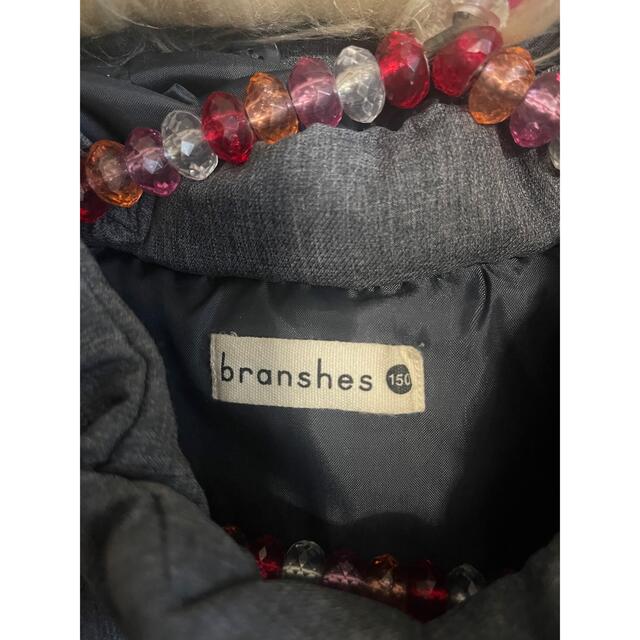 Branshes(ブランシェス)の♯女の子コート♯150♯ キッズ/ベビー/マタニティのキッズ服女の子用(90cm~)(コート)の商品写真