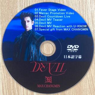 トウホウシンキ(東方神起)のチャンミン Devil 日本語字幕 DVD(K-POP/アジア)