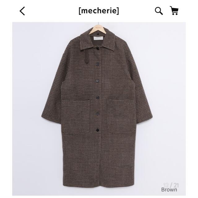 mecherie チェックロングコート 2