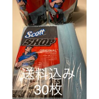 スコット(SCOTT)の新パッケージ！使いやすい⭐︎スコットショップタオル オリジナル（30枚分）(洗車・リペア用品)