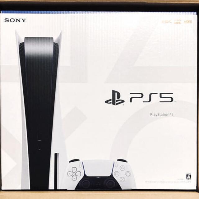 SONY - プレイステーション5 本体 CFI-1100A01 Playstation 5