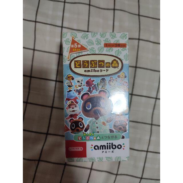 その他どうぶつの森amiiboカード 第5弾 (1BOX 25パック入り)