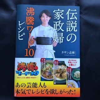 佐野ひなこ 直筆サイン入り写真集 Colors オンラインサイン会500冊限定 Gentei Seisaku アート エンタメ Cpmalaysia Com