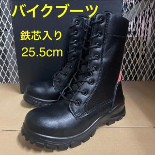 レッドウィング(REDWING)のバイクブーツ　スチールトゥ　サイドファスナー　鉄芯　レースアップ　安全靴　消防団(ブーツ)