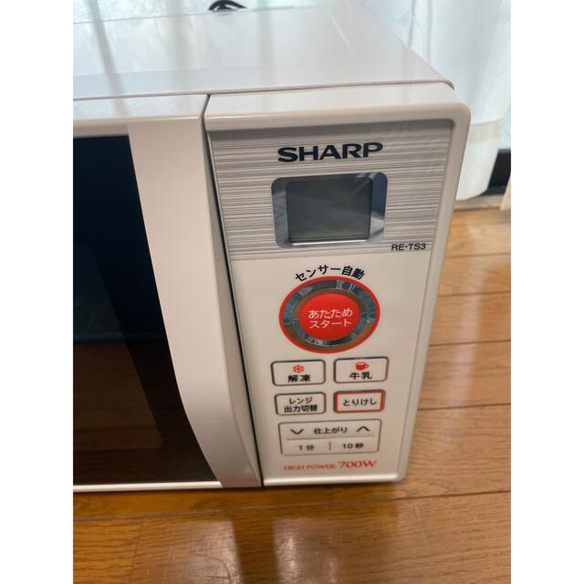 SHARPシャープ RE-TS3 電子レンジ60Hz専用