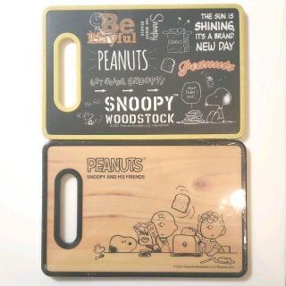 スヌーピー(SNOOPY)の新品 スヌーピー カッティングボード まな板 2枚セットB＆C 匿名配送(調理道具/製菓道具)