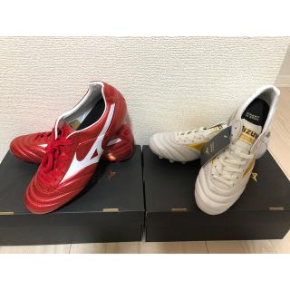 ミズノ(MIZUNO)のモレリア2 (シューズ)