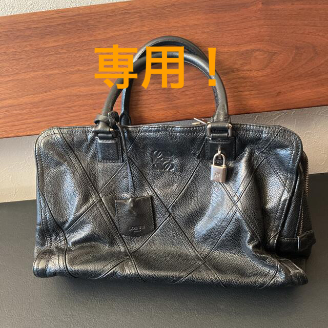 Loewe COMME des GARÇONS アマソナ ギャルソン ロエベ