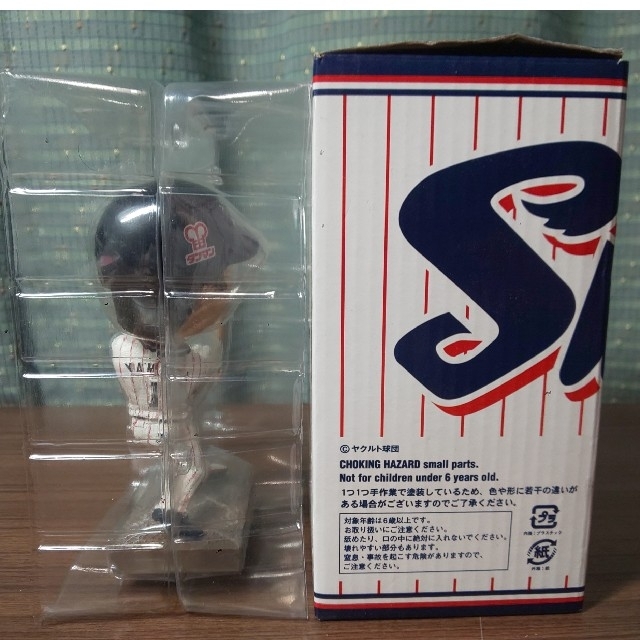 東京ヤクルトスワローズ(トウキョウヤクルトスワローズ)の【非売品】東京ヤクルトスワローズ 山田哲人選手 2018 ボブルヘッドフィギュア エンタメ/ホビーのタレントグッズ(スポーツ選手)の商品写真