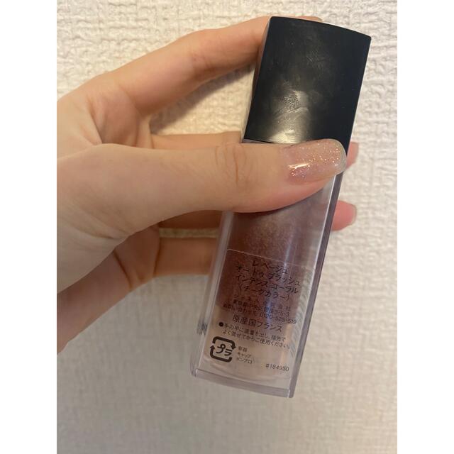 CHANEL(シャネル)のCHANEL LES BEIGES EAU DE BLUSH コスメ/美容のベースメイク/化粧品(チーク)の商品写真