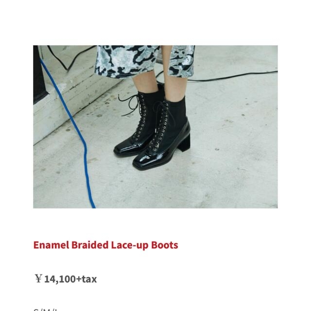 jouetie(ジュエティ)のjuemi エナメル　レースアップ　ソックス　ブーツ レディースの靴/シューズ(ブーツ)の商品写真