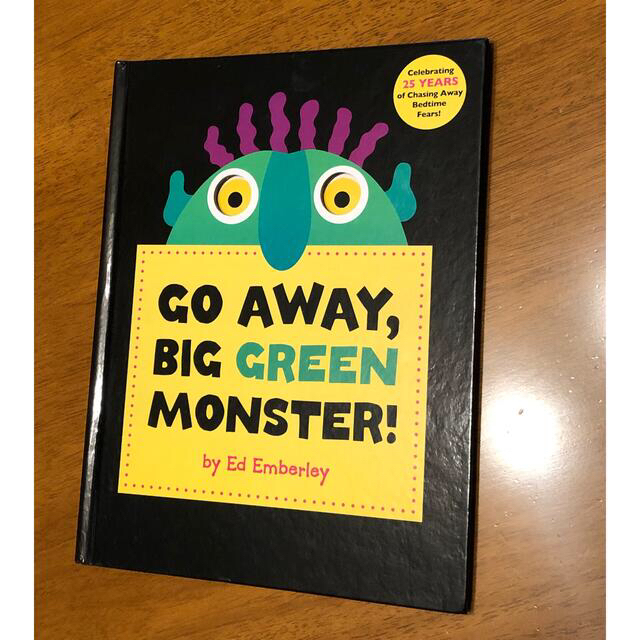 子供えいごしかけ絵本　洋書　GO AWAY BIG GREEN MONSTER エンタメ/ホビーの本(洋書)の商品写真