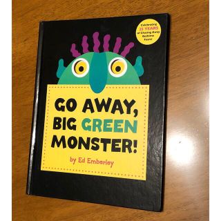 子供えいごしかけ絵本　洋書　GO AWAY BIG GREEN MONSTER(洋書)