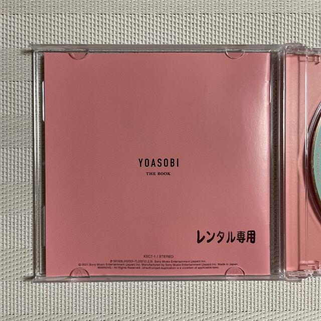 YOASOBI THE BOOK【ケース新品交換】 1
