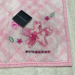 バーバリー(BURBERRY)の訳あり　シミあり　バーバリー  タオルハンカチ　ピンク　桜　春(ハンカチ)