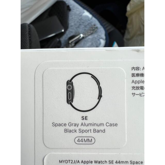 Apple Watch(アップルウォッチ)のプー様専用 メンズの時計(腕時計(デジタル))の商品写真