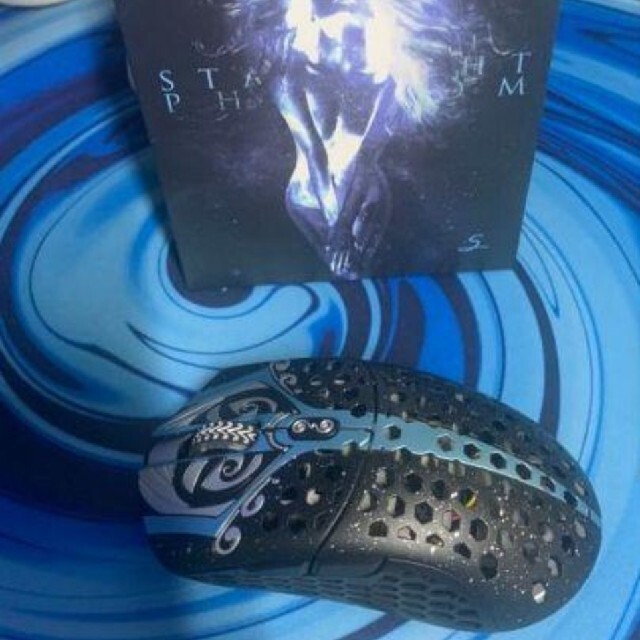 Finalmouse Starlight-12 Phantom Small