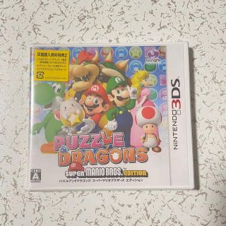 ニンテンドー3DS(ニンテンドー3DS)のPUZZLE＆DRAGONS SUPER MARIO BROS 新品未開封(携帯用ゲームソフト)