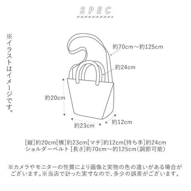 anello(アネロ)のアネログランデ GUH 2511 ショルダーバッグ anello GRANDE レディースのバッグ(ショルダーバッグ)の商品写真