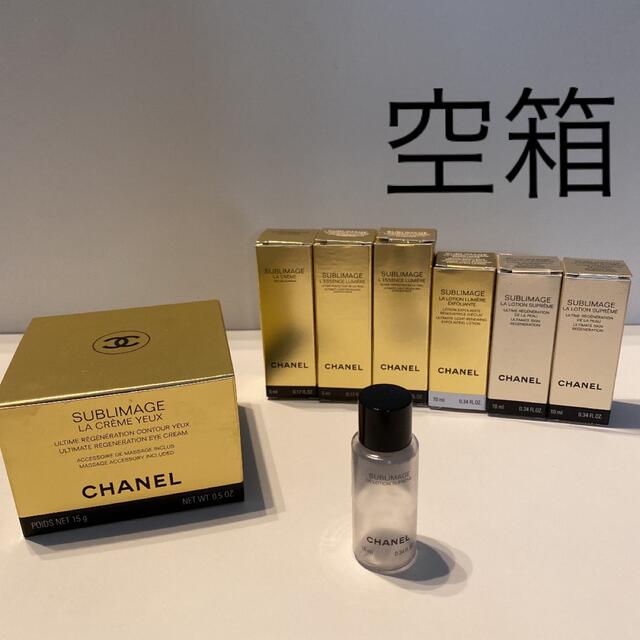 CHANEL SUBLIMAGEケース - ポーチ/バニティ