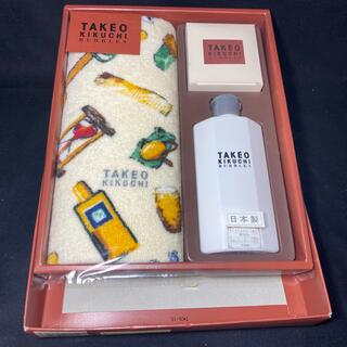 タケオキクチ(TAKEO KIKUCHI)のTAKEO KIKUCHI バブルス　バスタオル、石鹸、シャンプー(タオル/バス用品)