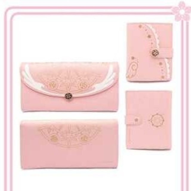 ❀カードキャプターさくら❀台湾限定 正規品 長財布 財布※個数 ❀カードキャプターさくら❀台湾限定 正規品 長財布 財布※個数