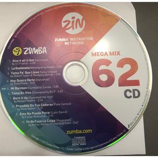 ズンバ(Zumba)のmegamix62 zumba CD ズンバ　メガミックス(クラブ/ダンス)