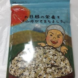 39雑穀 炊飯用雑穀(米/穀物)