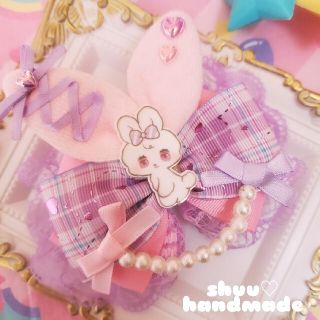 コメント制♡handmade♡編み上げうさ耳♡バレッタ♡ななうさちゃん