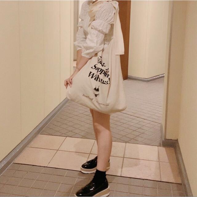 treat urself ribbon lingerie tote bag 2