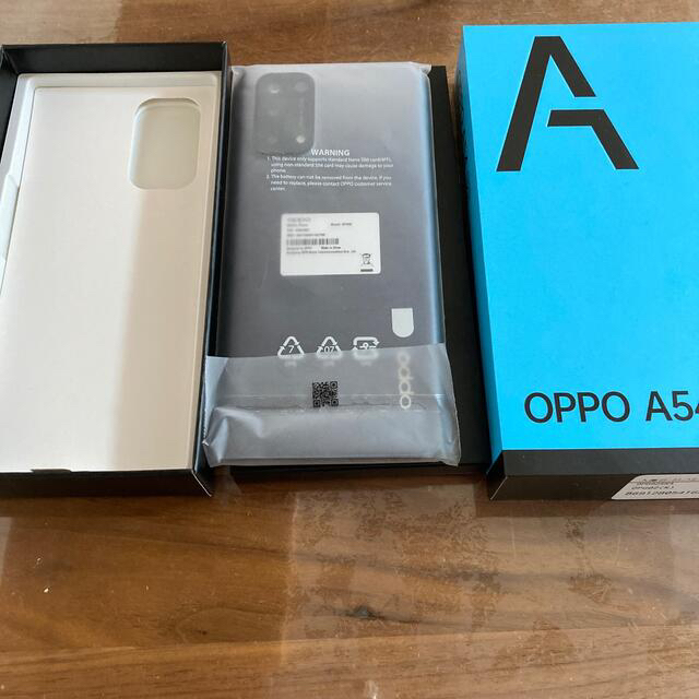 OPPO(オッポ)のoppoA54 本体　シルバーブラック スマホ/家電/カメラのスマートフォン/携帯電話(スマートフォン本体)の商品写真