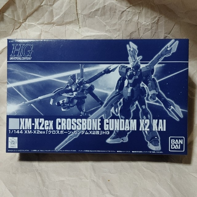 BANDAI(バンダイ)のガンプラ　HG　1/144　クロスボーンガンダムX2改　未組み立て　HGUC エンタメ/ホビーのおもちゃ/ぬいぐるみ(模型/プラモデル)の商品写真