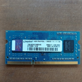ノートパソコン用メモリ DDR3L 1600MHz 4GB Kingstone(PCパーツ)