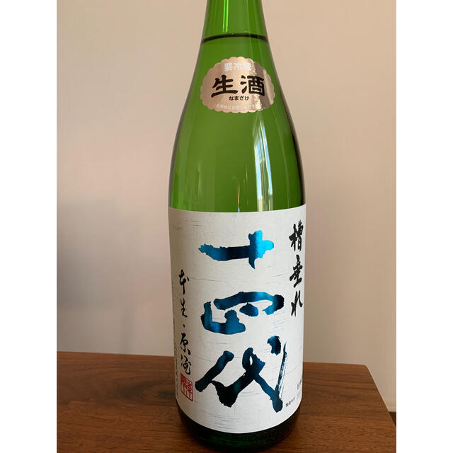 日本酒　十四代　槽垂れ　一升瓶