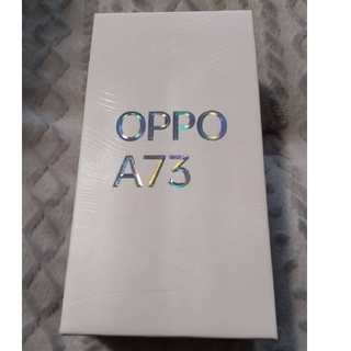 OPPO - OPPO A73 64GB ネイビーブルー SIMフリー