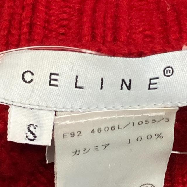 celine(セリーヌ)のセリーヌ ワンピース サイズS レディース レディースのワンピース(その他)の商品写真