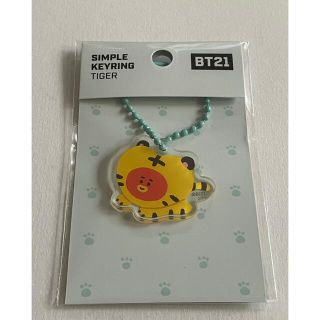 ボウダンショウネンダン(防弾少年団(BTS))のBT21  アクリル　キーリング　タイガー　TATA(キャラクターグッズ)