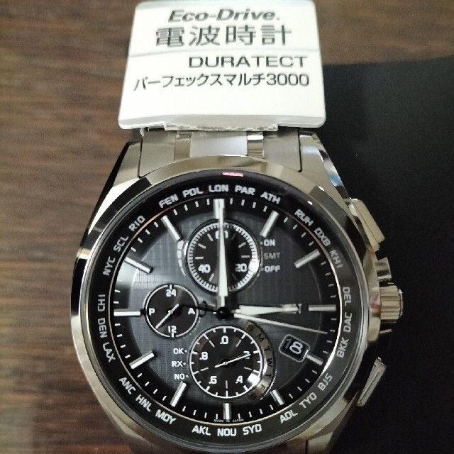 シチズンアテッサAT8040-57E-