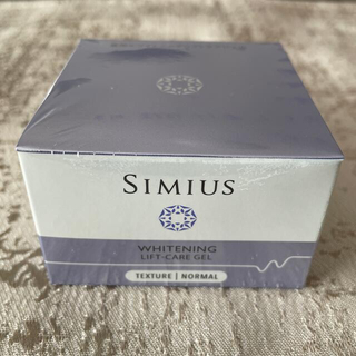 シミウス SIMIUS (オールインワン化粧品)
