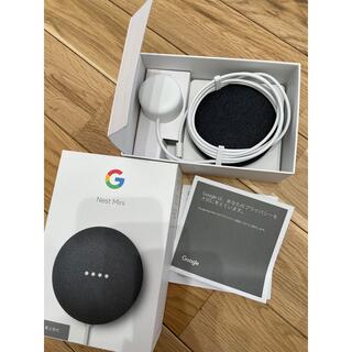 グーグル(Google)のGoogle nest mini(スピーカー)