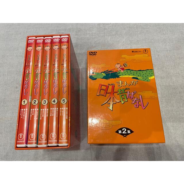 まんが日本昔ばなし　DVD BOX第1.2集