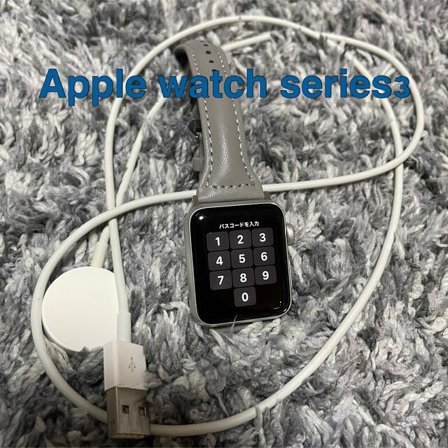 Apple watch series3 GPSモデル＋バンド2本