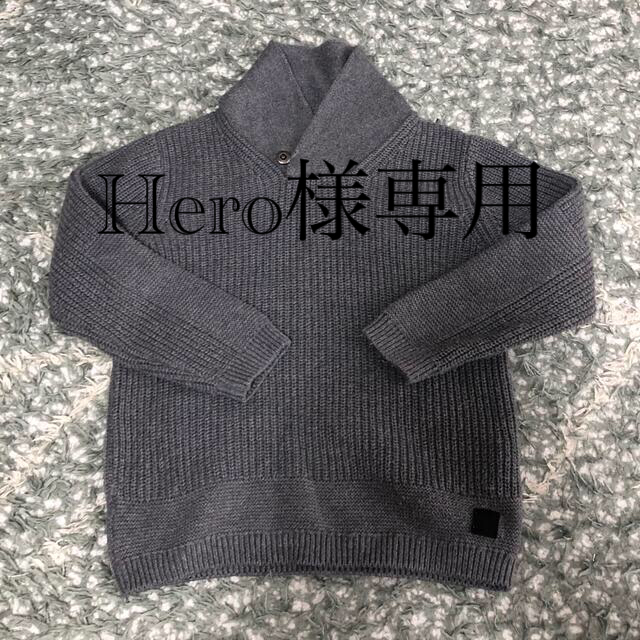 ZARA KIDS(ザラキッズ)のHero様専用　ZARA ザラ キッズ　セーター　110 男の子 キッズ/ベビー/マタニティのキッズ服男の子用(90cm~)(ニット)の商品写真