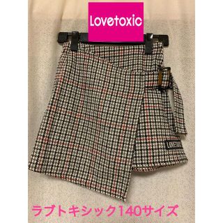 ラブトキシック(lovetoxic)の美品チェック柄スカート　ラブトキシック140サイズ(スカート)