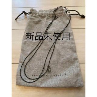 ブルネロクチネリ(BRUNELLO CUCINELLI)のMM9様専用 新品未使用正規品 BRUNELLO CUCINELLI ネックレス(ネックレス)